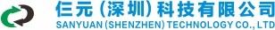 사웬 (선전) 과학기술유한회사