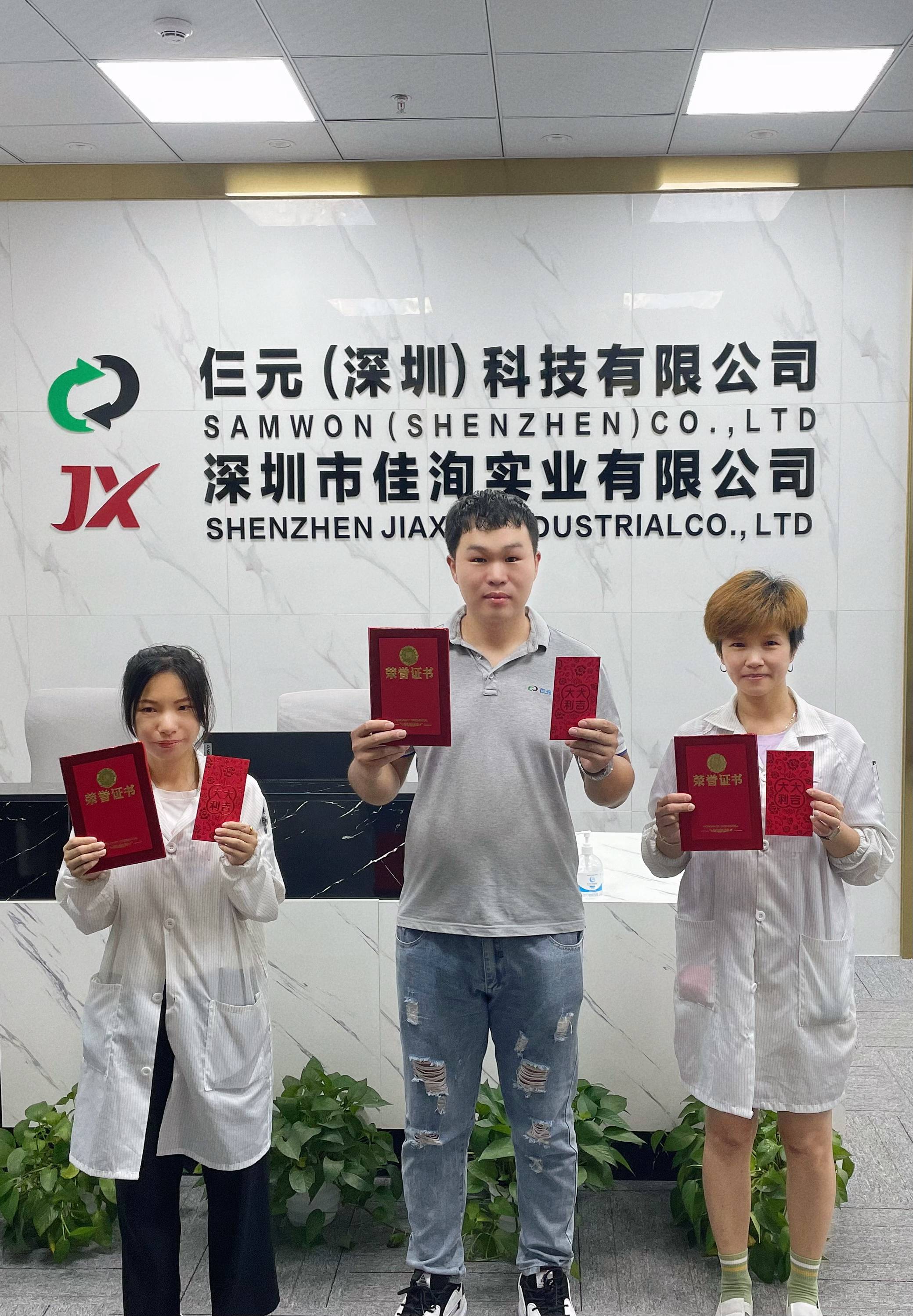 微信图片_2022060714092021(1).jpg
