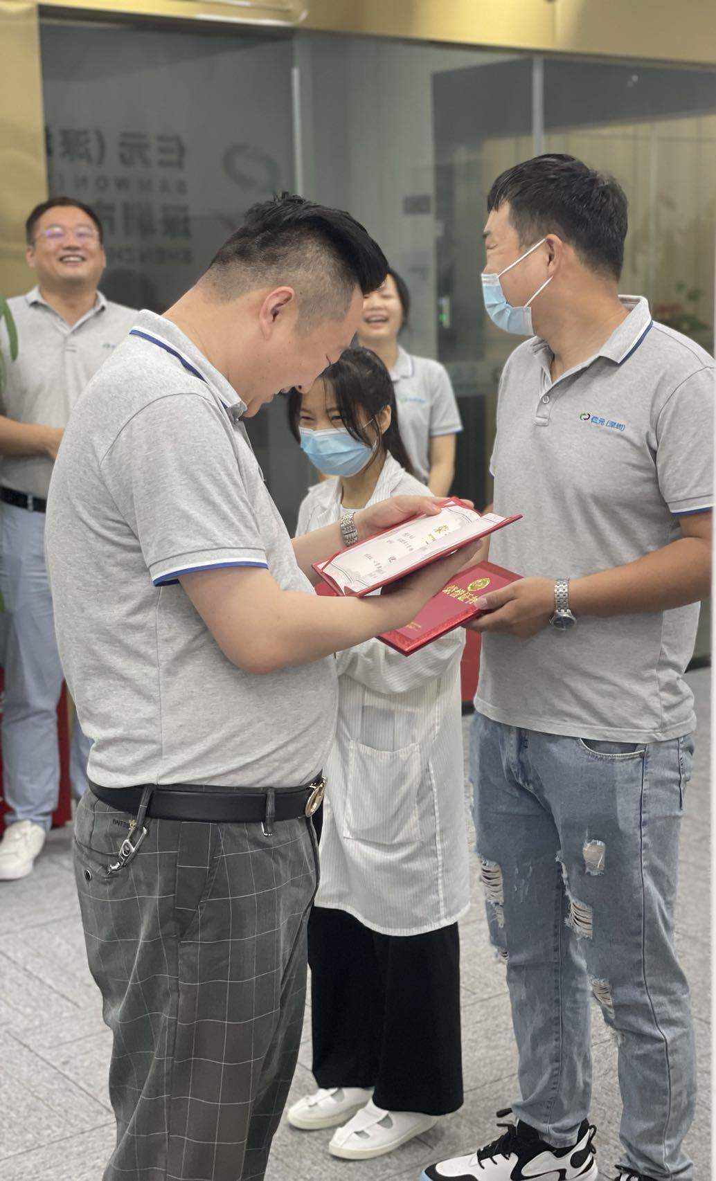微信图片_2022060714092025.jpg