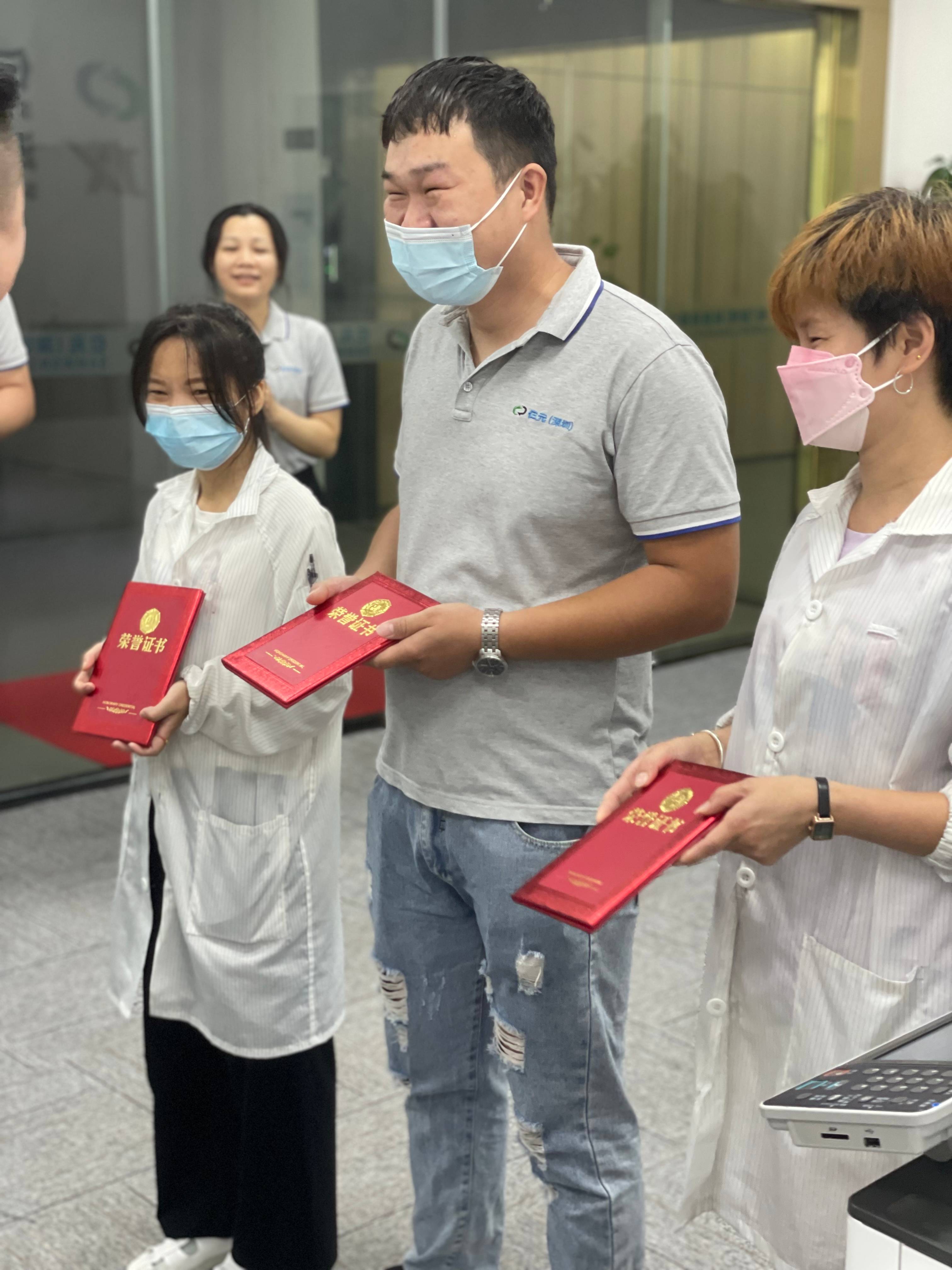 微信图片_2022060714092018(1).jpg
